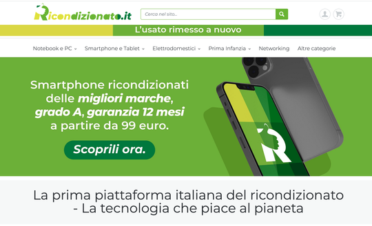 Screenshot 14 January 2026 at 19:36:29